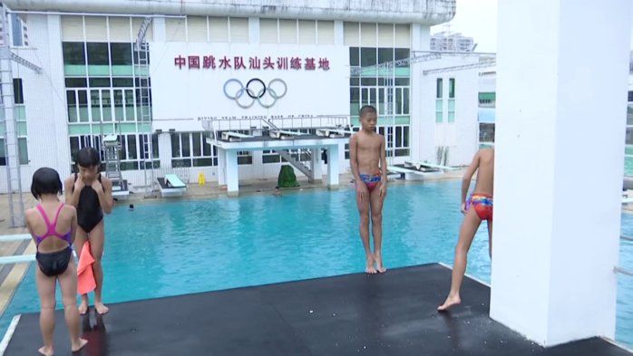 閲戠爞涓夋潕,姹曞ご閲戠爞涓夋潕