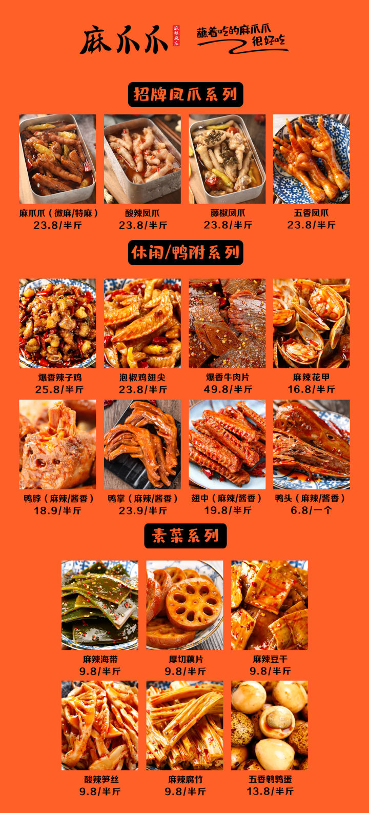 餐饮创业和加盟的区别,餐饮加盟创业好做吗