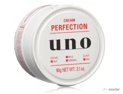 男士护肤拒绝油腻推荐精华,要清爽不要油腻