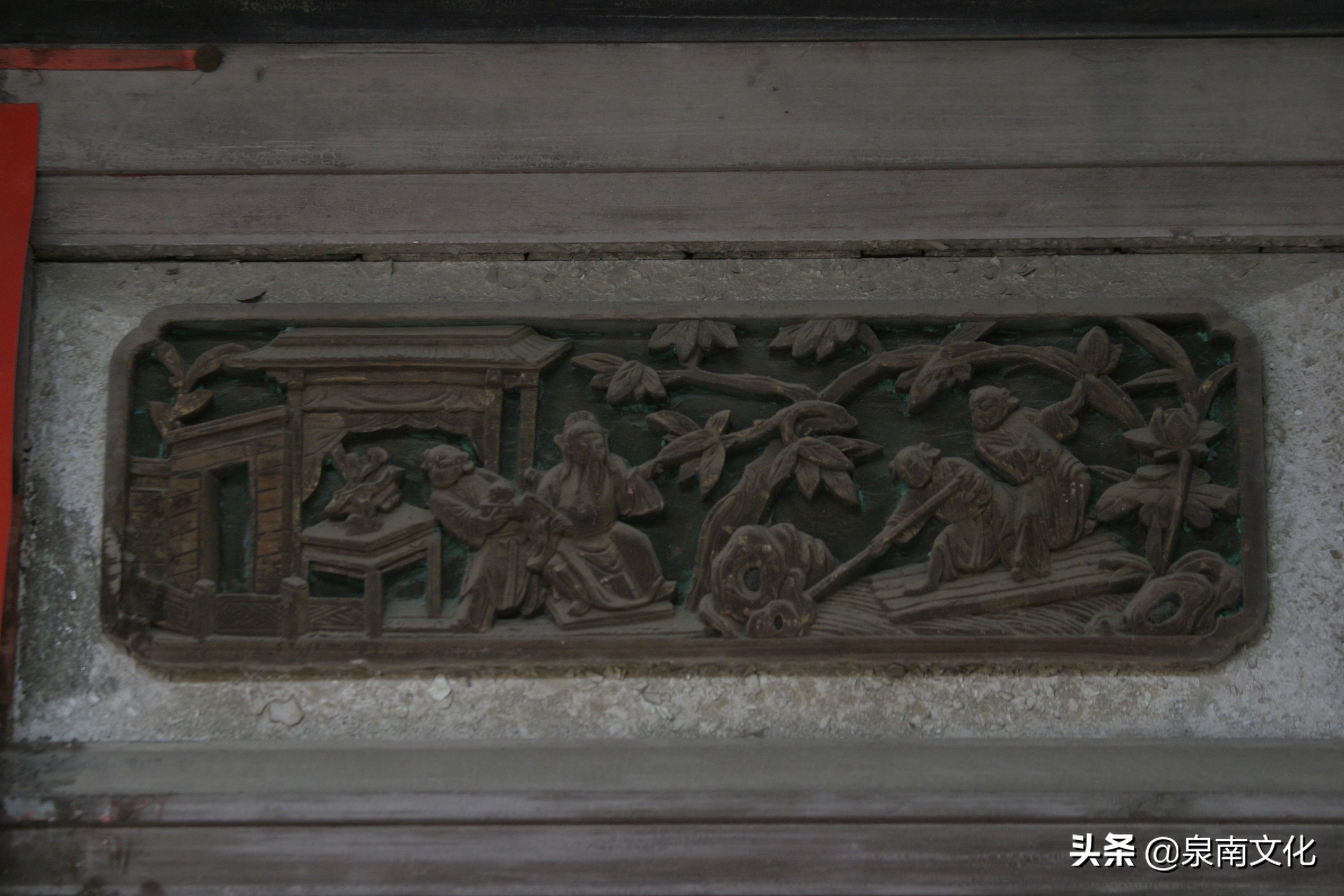 泉州中山路两侧巷道踏勘日记(三):奎霞巷、会通巷、通政巷等