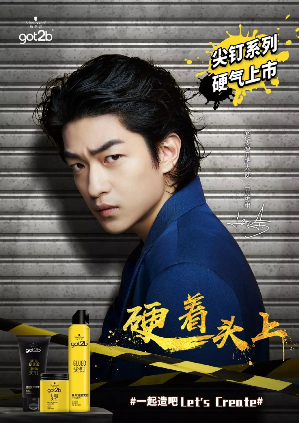 告别凌乱发型,告别毛糙发蓬松自然有活力