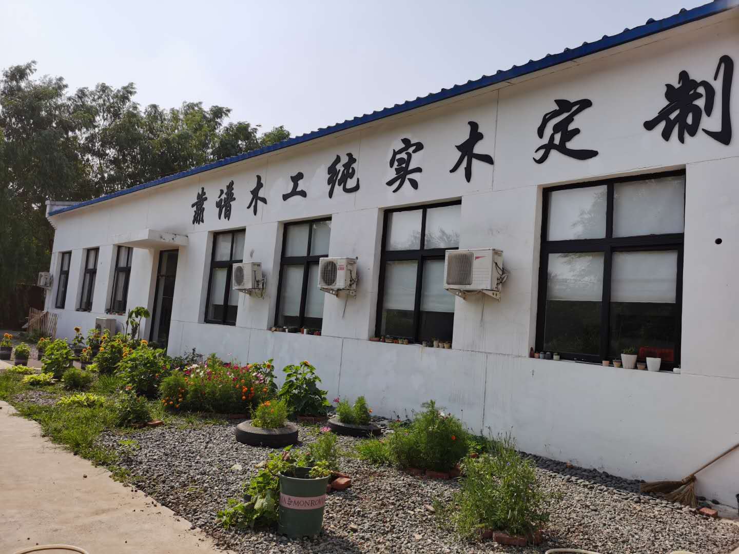 实木家具黑胡桃的介绍,木质家具黑胡桃优缺点