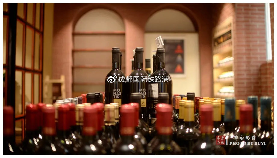 新华报业全球购,成都新华全球购