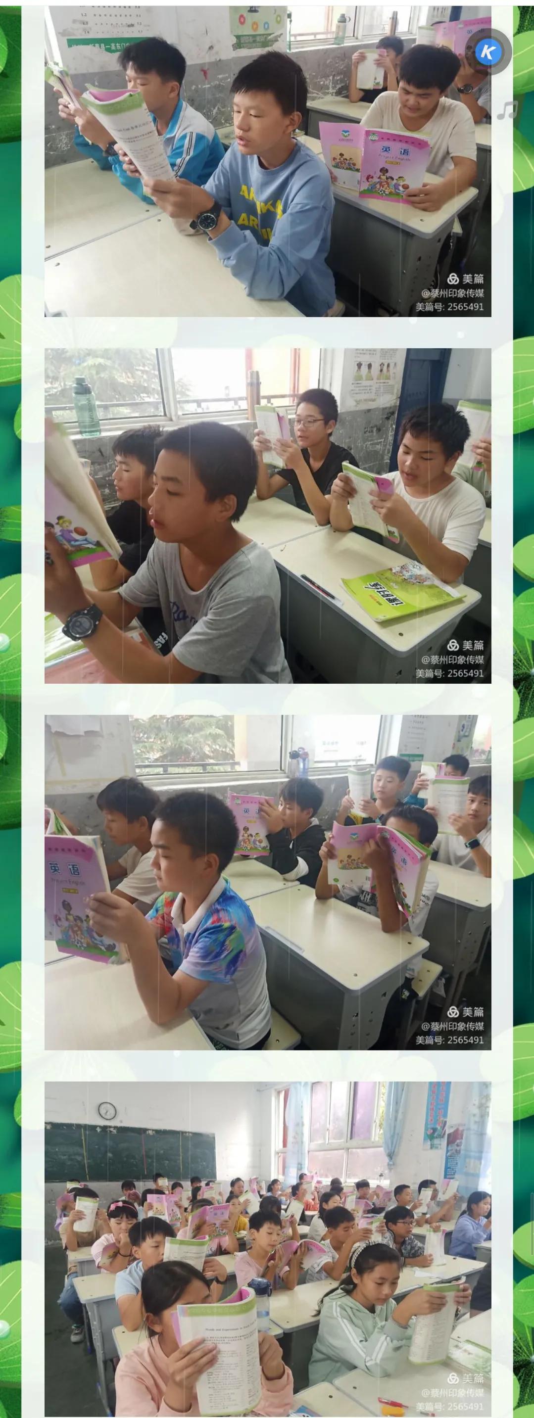 新蔡县现代双语实验中学,河南新蔡现代双语学校教得好吗