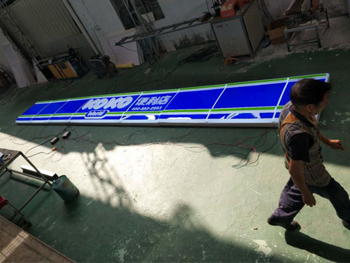 郑州便利店吸塑灯箱制作,便利店吸塑灯箱定做厂家