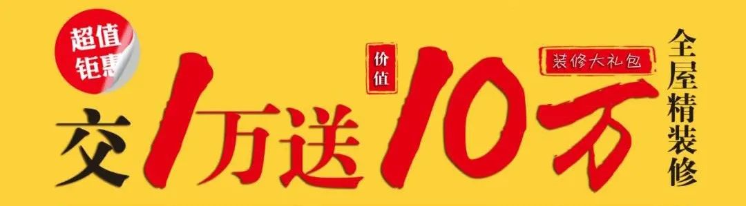 开发商房子卖不出去会烂尾吗,开发商房子卖不掉的后果