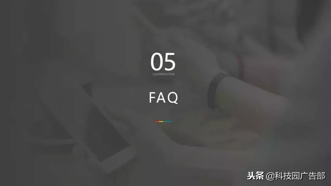 蹊径落地页怎么注册,产品说明文档的技巧