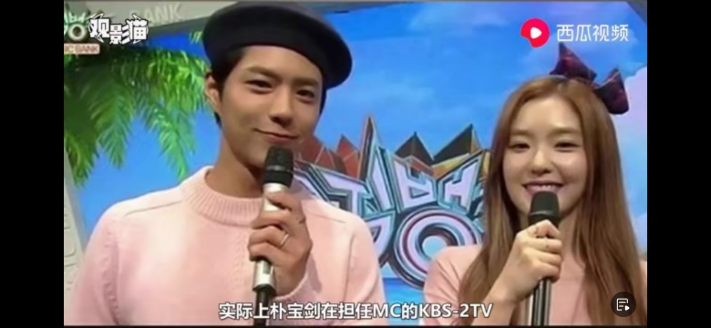 德善穿毛衣视频,请回答1988德善穿的鞋