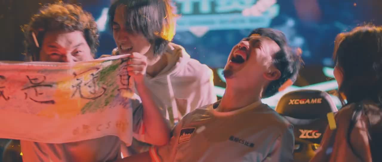 看了电竞片《硬汉枪神》，我忘情呐喊，写下这篇文章