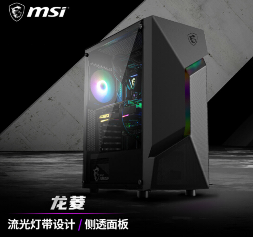 inteli7第几代cpu性价比最高,酷睿i7为什么比较便宜