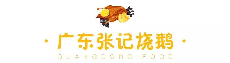 荷花池菜市场必吃美食攻略,荷花池美食一条街