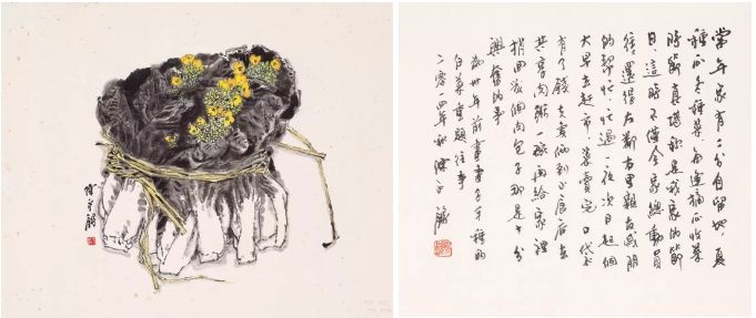 陈永锵拍卖,陈永锵红棉