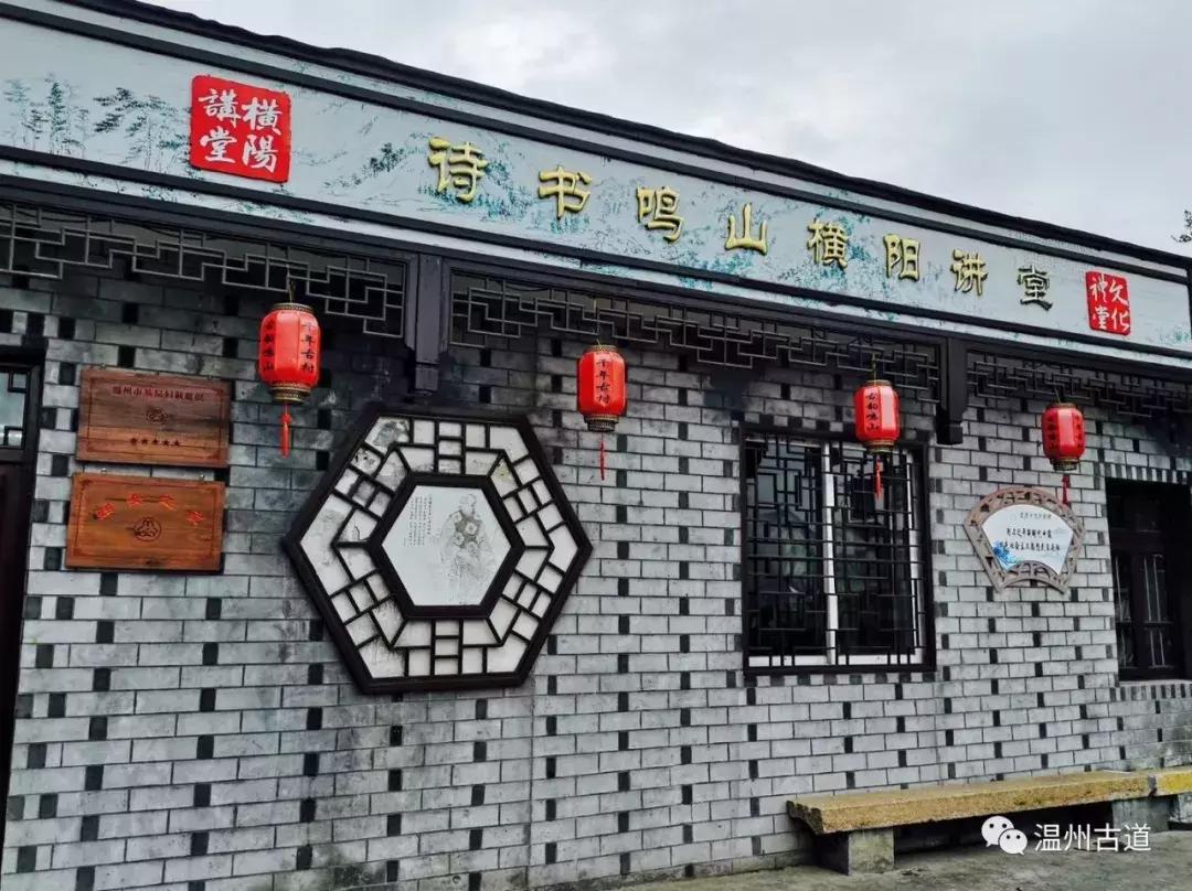 平阳鸣山古村落图片,千年古村平阳县鸣山村古城夜景