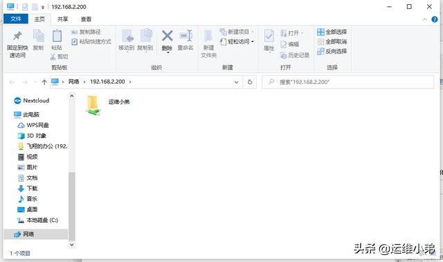 nas搭建ktv系统,nas搭建影音播放系统