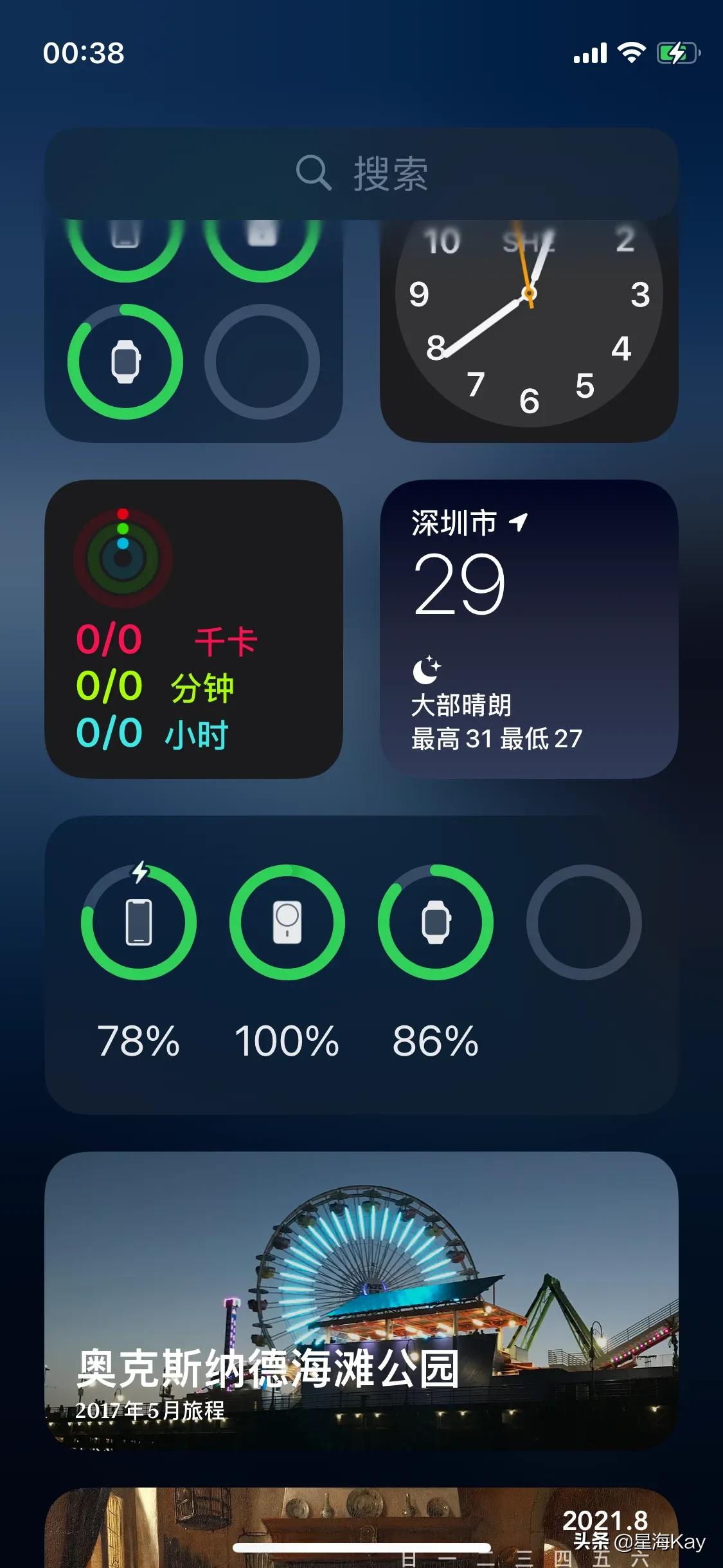 magsafe外接电池充电灯不亮,magsafe外接电池哪个品牌好