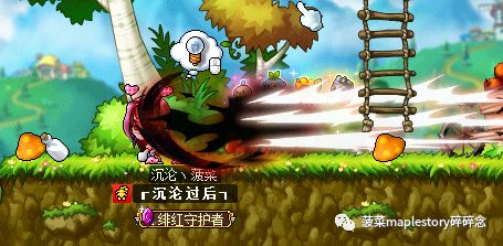 冒险岛恶魔猎手职业详解,冒险岛恶魔猎手攻略