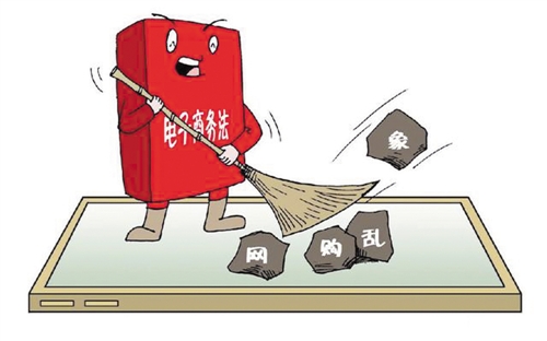 部分代购悄悄“变脸”诚信经营者拍手叫好