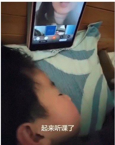 学霸屋顶蹭网学渣,停课不停学学生总结与反思400字