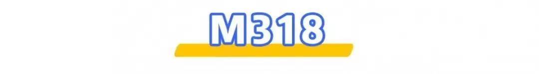 深圳⇌东莞12条公交线大合集!2块钱起步