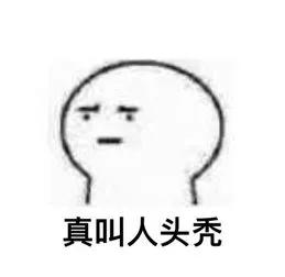 aj11大魔王低帮怎么鉴定,aj11黑红复刻是大魔王级别的吗