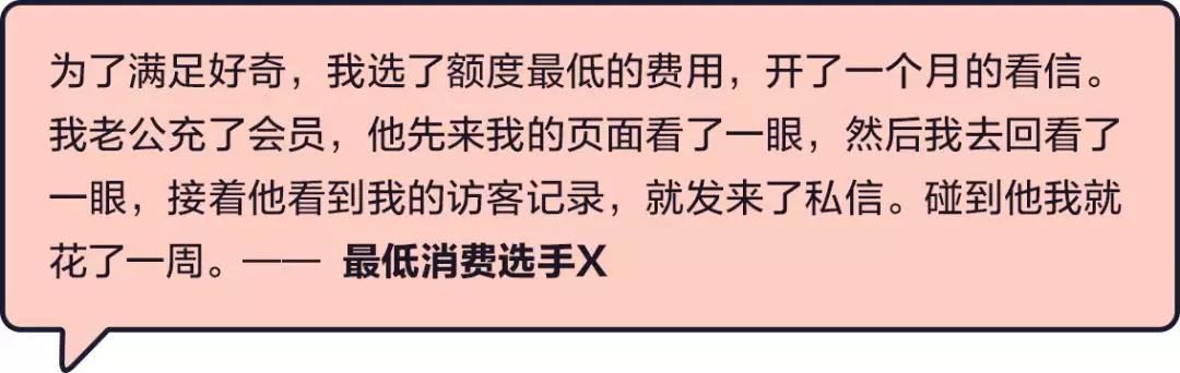 八大相亲网站哪个比较靠谱,相亲网站最靠谱的是哪个