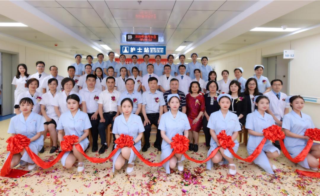 南昌大学二附院神经内科简介,南昌大学第二附属医院神经医学科