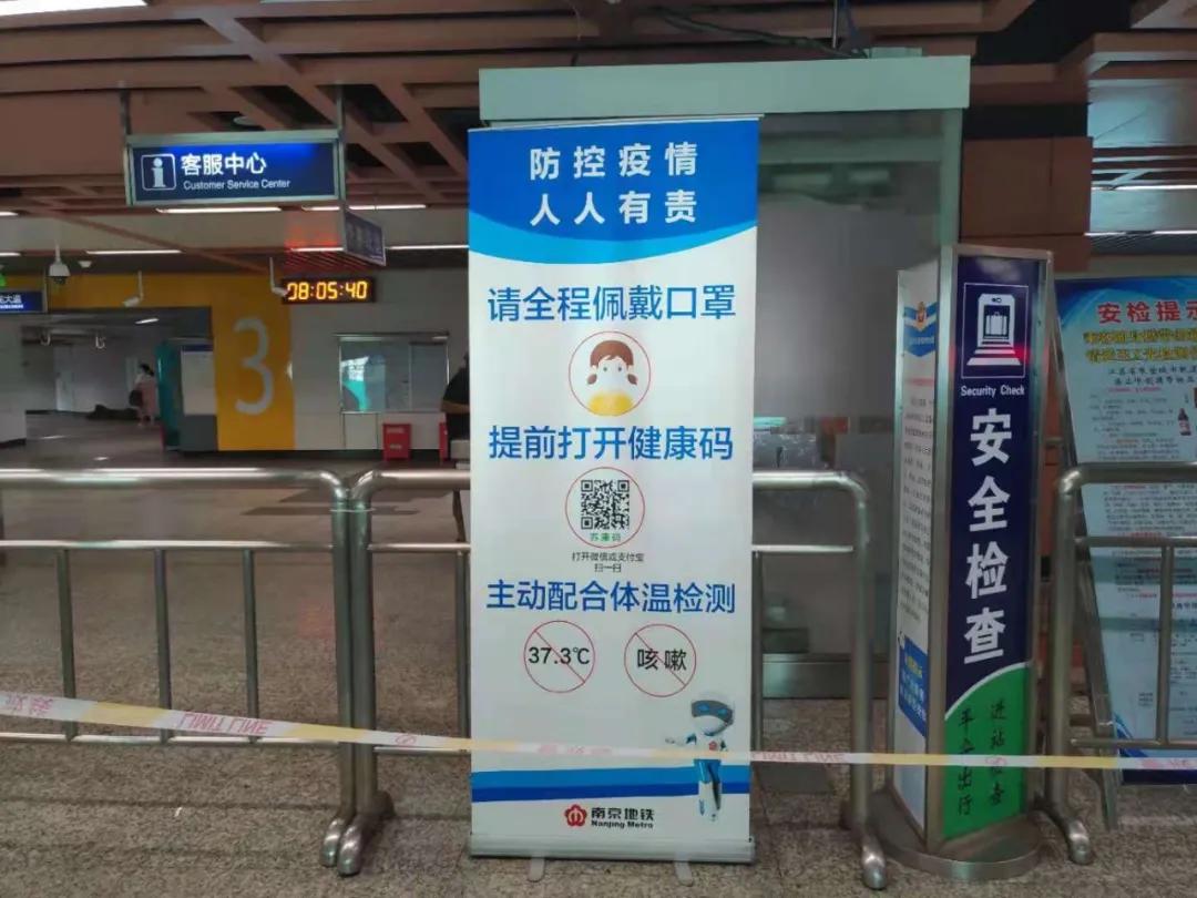 熟悉的长春回来了,熟悉的乌鲁木齐回来了