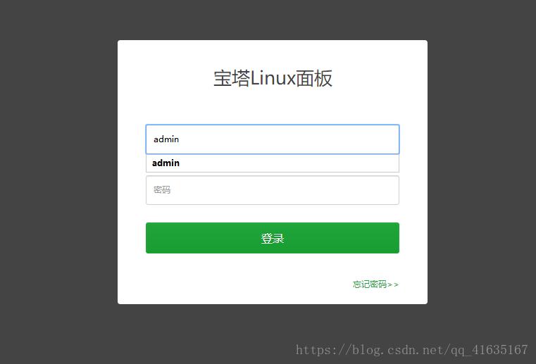 云服务器做web服务器高并发,搭建云服务器教学