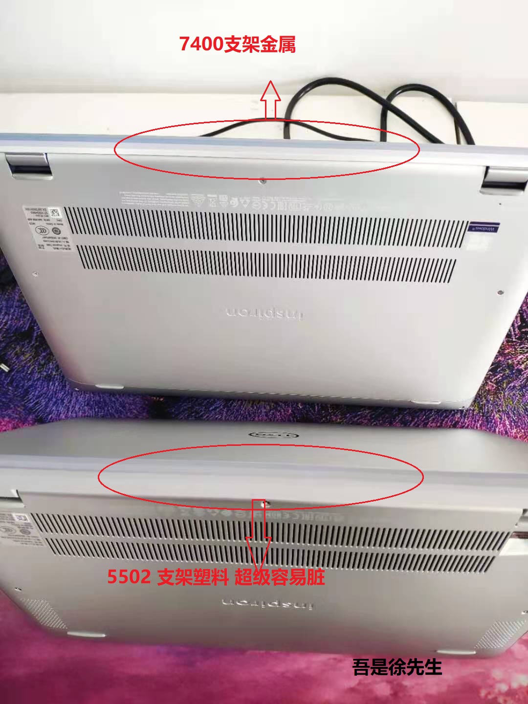 联想小新和戴尔灵越14pro,戴尔灵越14和联想小新pro14