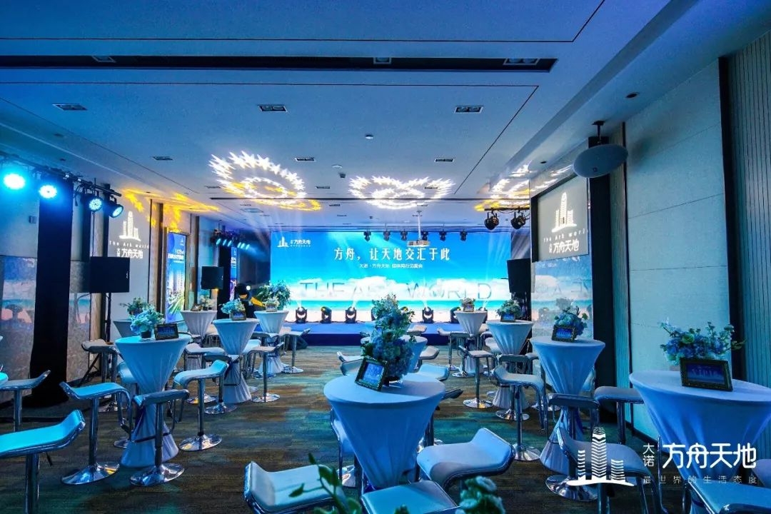 鏄嗘槑澶ц鏂硅垷澶╁湴,澶ц鏂硅垷澶╁湴鏄嗘槑