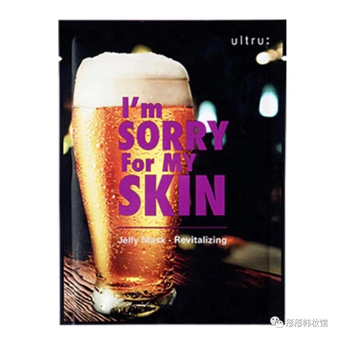 韩国人不知道的韩国面膜,韩国公认最好用最便宜的10大面膜
