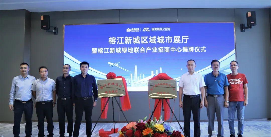 揭阳最高端酒店,揭阳新中式酒店