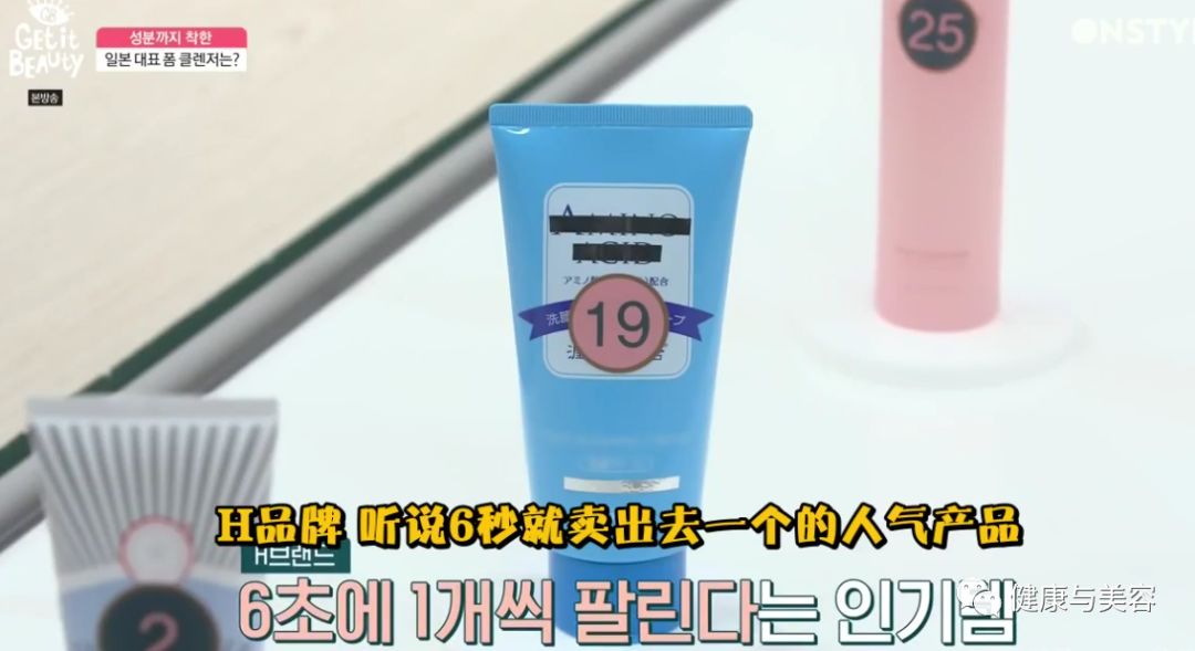 韩国收缩毛孔洗面奶,韩国公认最好用的10大洗面奶