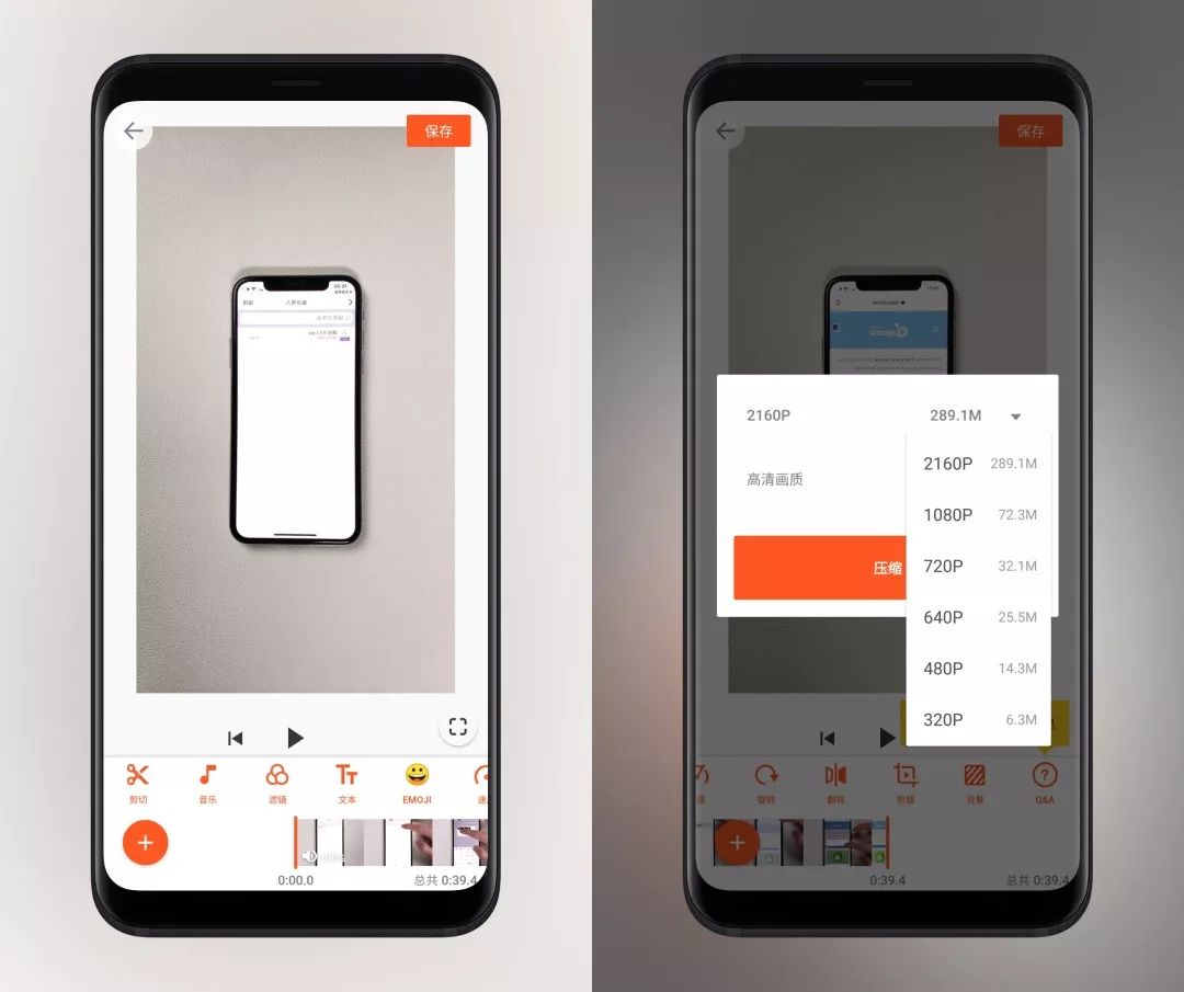 垂直电商网站视频制作素材,二类电商视频素材库