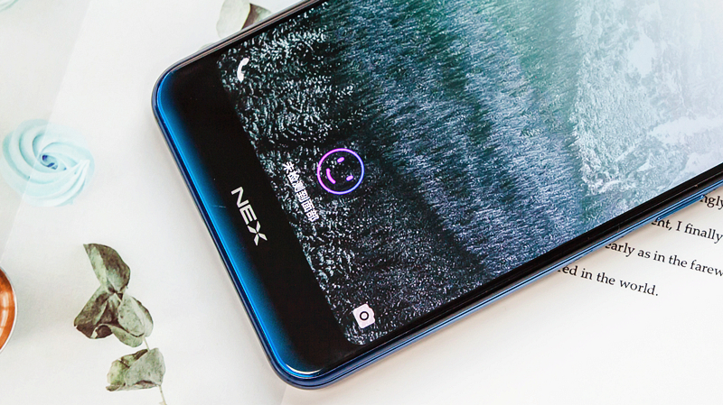 vivo未来之路,以创新作为根本动力