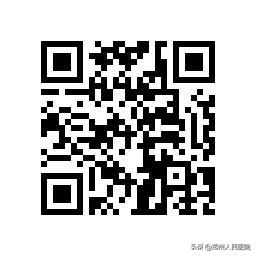 河南中医药大学人民医院（郑州人民医院）最新公开招聘实用型人才