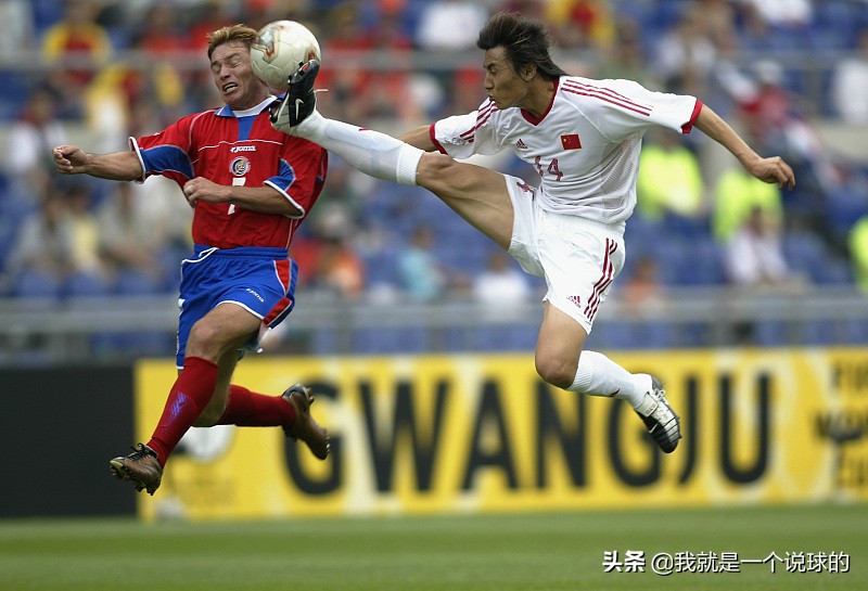 韦世豪中国杯三四名,中国足坛帅哥韦世豪