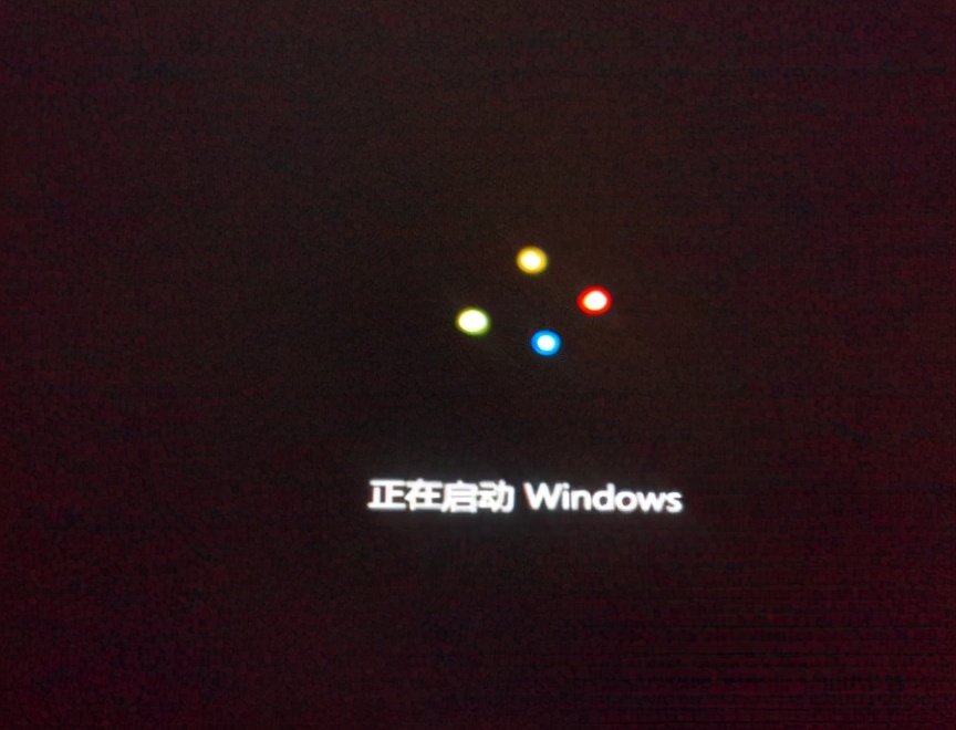 电脑开机快速启动怎么设置,电脑如何设置开机快速进入系统