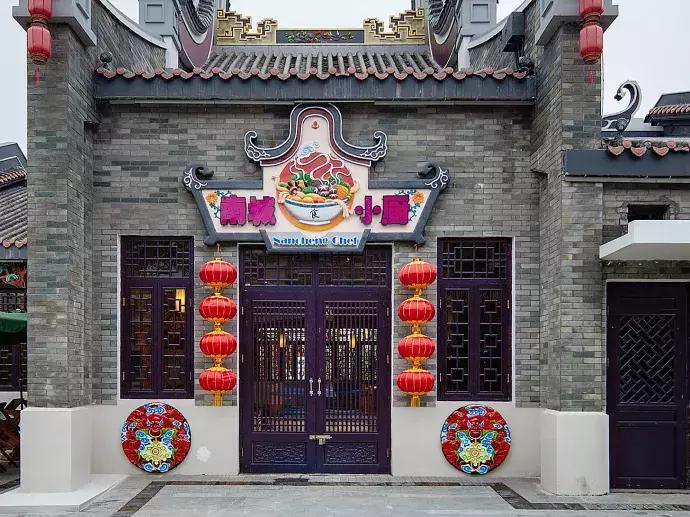 拒绝吃喝玩乐,拒绝宅在家生活