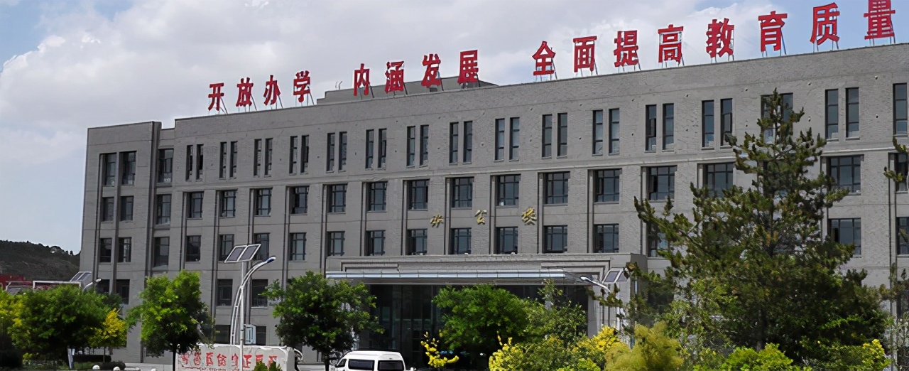 西北低分的二本大学,西北地区有什么二本大学推荐