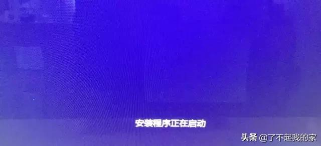 m1芯片的苹果电脑怎么装双系统,苹果电脑装双系统有什么影响