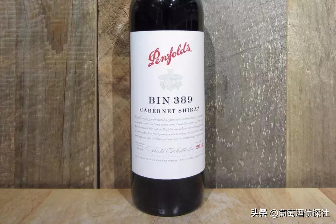 2021年奔富全系列酒价格,奔富最高端酒