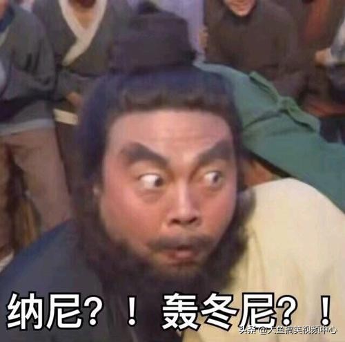 搞笑段子看一遍笑一遍太逗了,搞笑段子来了看一遍笑一遍