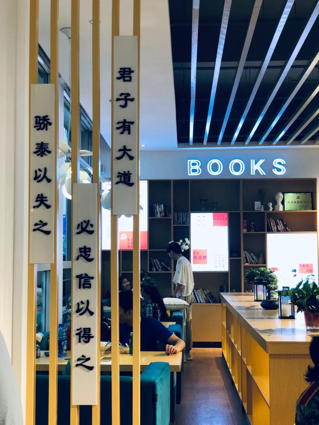 西安四大医学院,西安医学院第三临床医学院