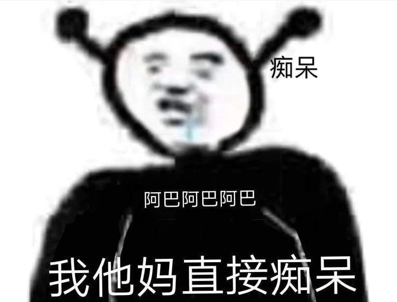 揭秘闲鱼上的*局骗**，快来看看，如果自己被骗了该怎么维权!