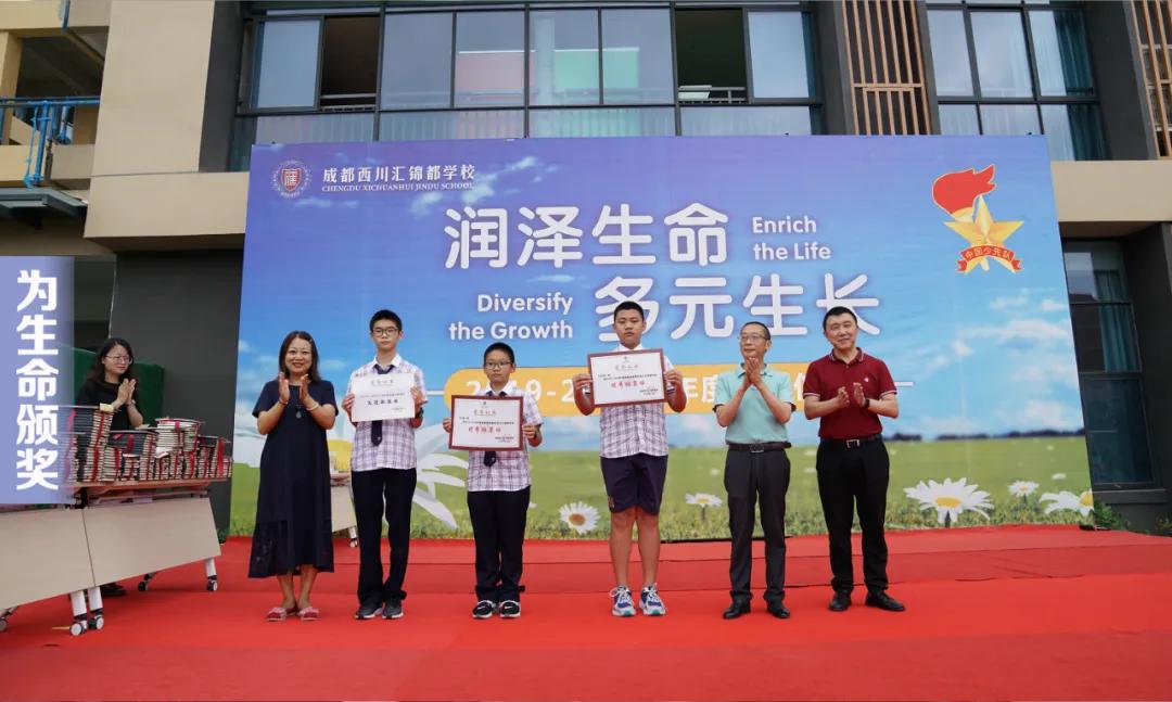 忍不住回想，少年的舞和歌。美如西川汇的你，值得世上最贵的奖杯