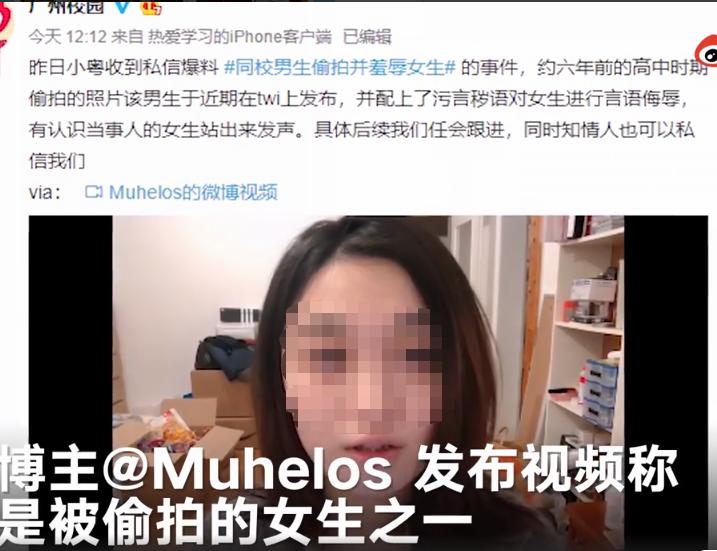 全国法治报道视频,全国法治新闻