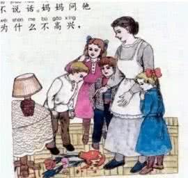 那些属于90后的童年记忆,属于90后的回忆有哪些