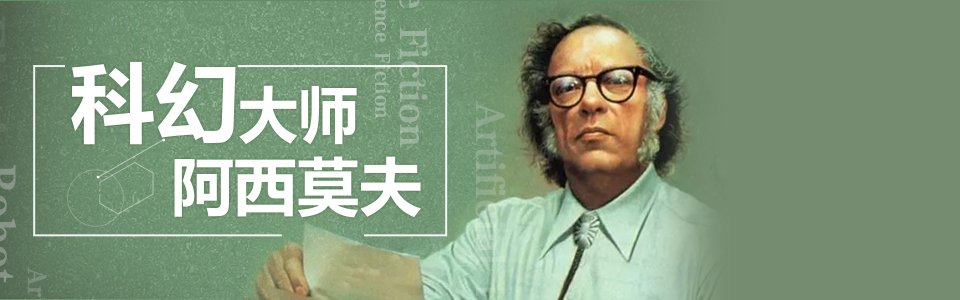 把人绕晕的复杂学科“复杂学”到底是什么？