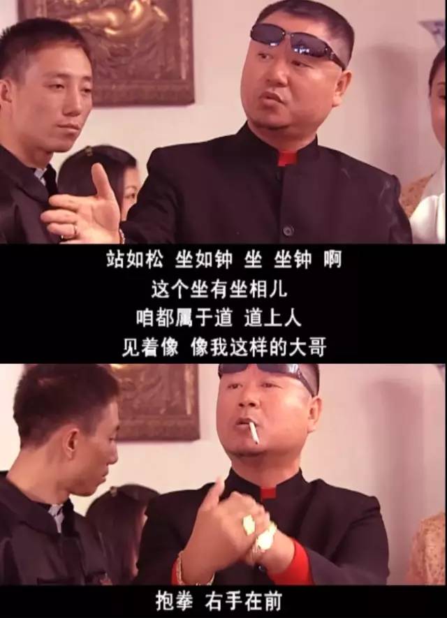 被嘲笑、被看不起的小人物，其实他背负着中国人身上浓浓的人情味